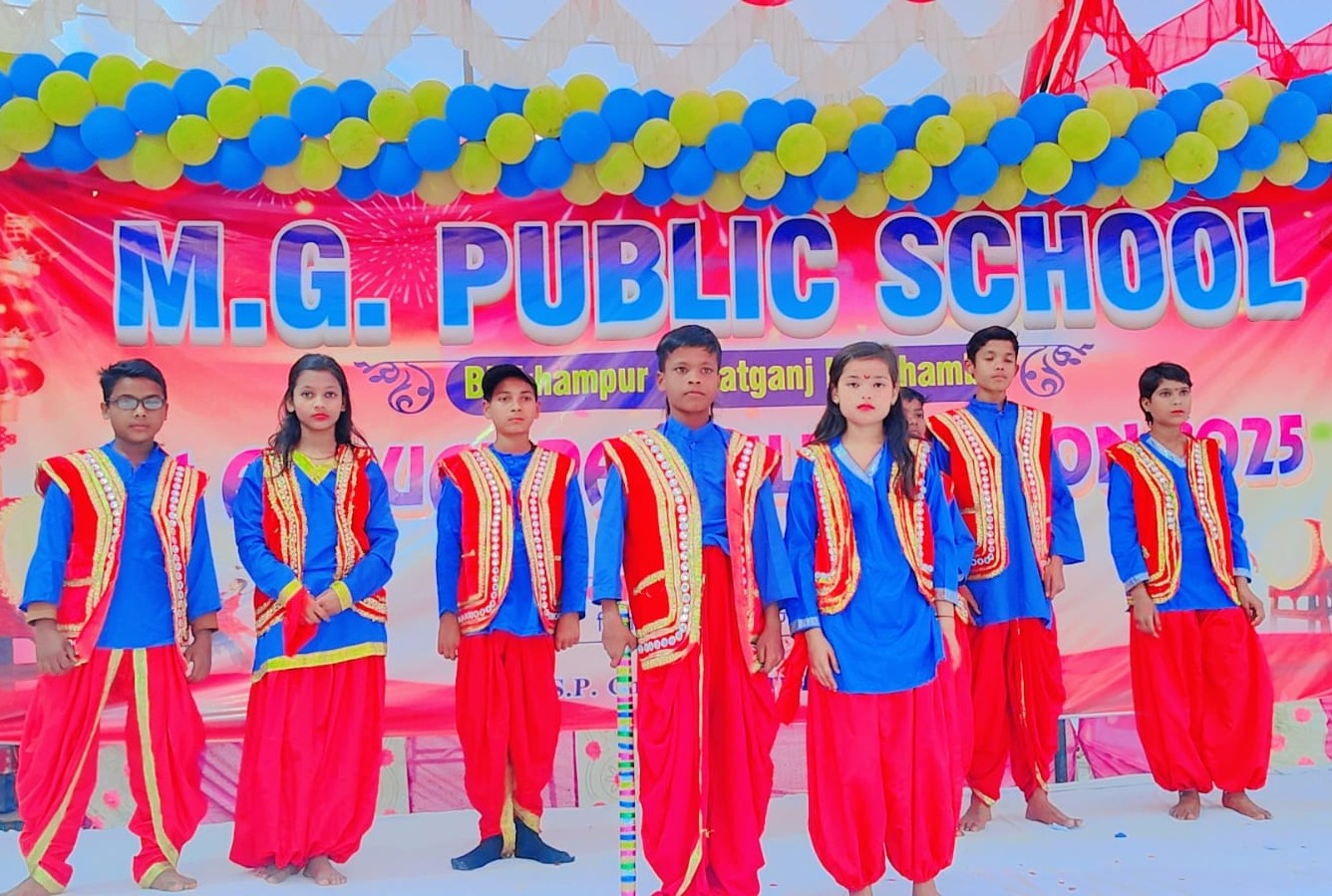 Annual Function